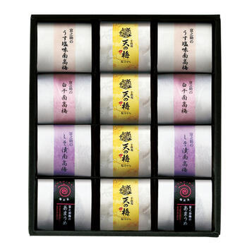 「天の梅」紀州南高梅御進物5種詰合せ