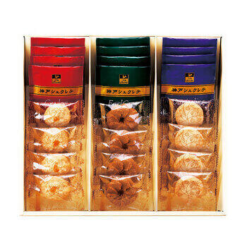 モンクイーンの休息 TE-B