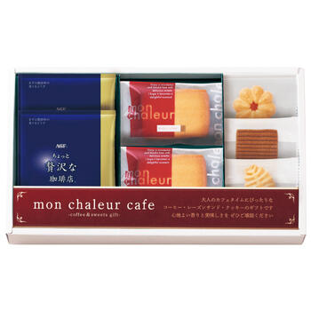 カフェレーズンサンド・コーヒーセット RS-15