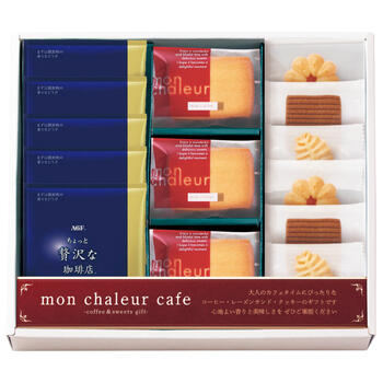 カフェレーズンサンド・コーヒーセット RS-25