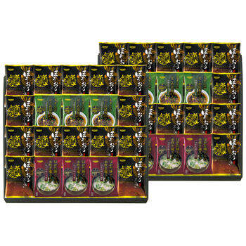 からだにやさしさ＋国産フリーズドライほうおうスープ（40食）