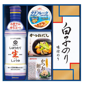 しぼりたて生しょうゆ詰合せギフト GK-302