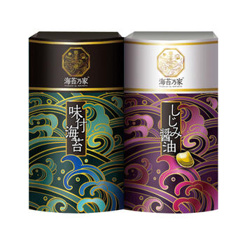 有明味くらべ海苔詰合せ（2本）