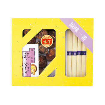 国産椎茸（15g）と手延そうめん（4束）御詰合せ