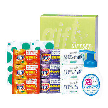 クリーン清潔セット WCB-20