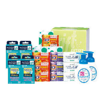 クリーン清潔セット WCB-50N