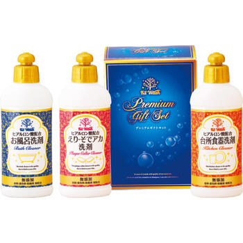 プレミアム 手と素肌にやさしい洗剤（ヒアルロン酸入り） KW-15