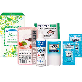 クリーンな贈り物 CNO-AE