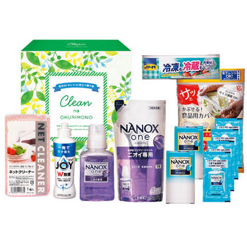 クリーンな贈り物 CNO-DO