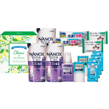 クリーンな贈り物 CNO-EO