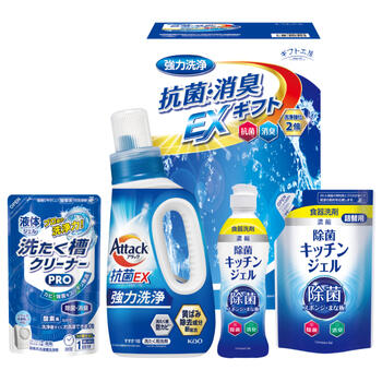 抗菌消臭EXギフト EXZ-25K