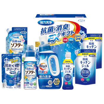 抗菌消臭EXギフト EXZ-40K