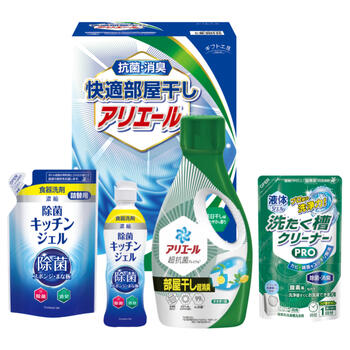 快適部屋干しアリエールギフト HLG-25F