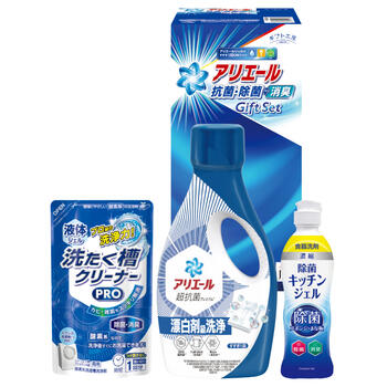 アリエール抗菌除菌ギフト GPS-20H