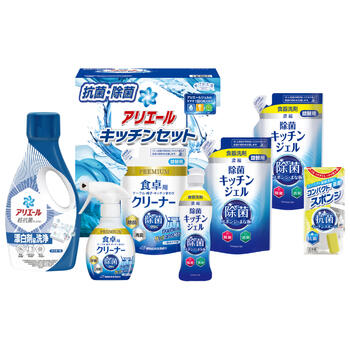 アリエール&キッチンセット SAK-40E