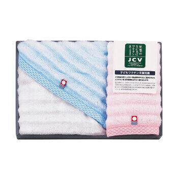 タオルセット YUF3-25