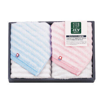 フェイスタオル2P YUF3-30