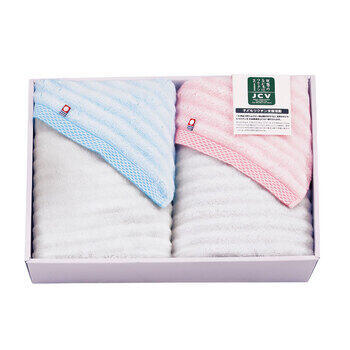 バスタオル2P YUF3-100