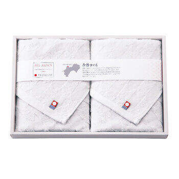 フェイスタオル2P IB-YFT02W