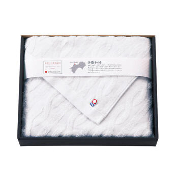 バスタオル IB-KB01