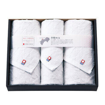 タオルセット IB-YFW03