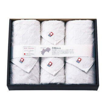 タオルセット IB-YFW04W