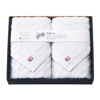 バスタオル2P IB-KB02