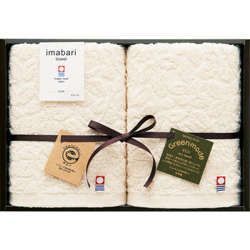 エコジャガードフェイスタオル2P