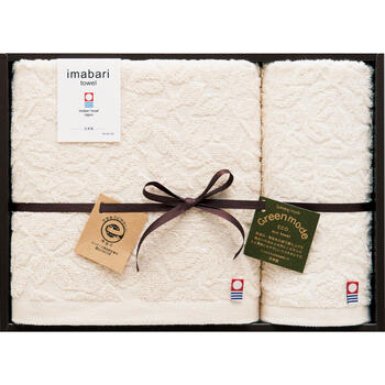 エコジャガードタオルセット GMT04241M