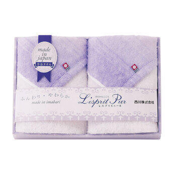 レスプリ今治製ウォッシュタオル2P