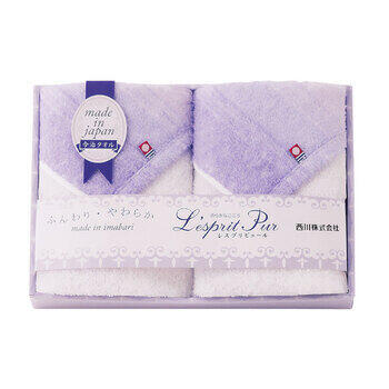 レスプリ今治製フェイスタオル2P