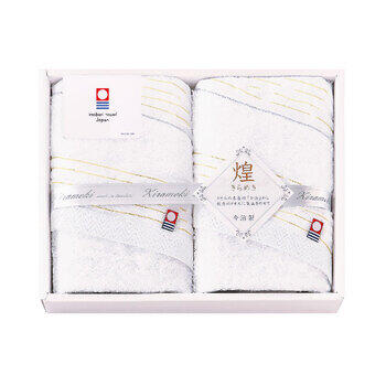 今治 きらめき フェイスタオル2P IMT8250