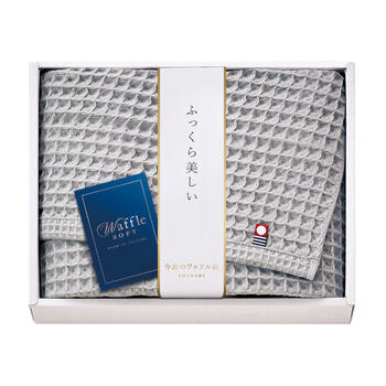 今治 ワッフルソフト バスタオル IWT88300-GY