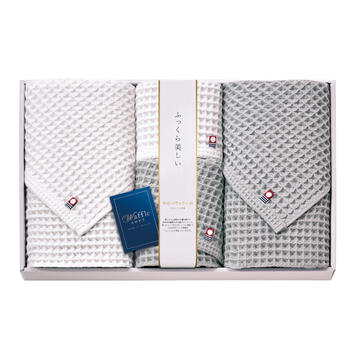 今治 ワッフルソフト タオルセット IWT88800