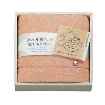 今治産フェイスタオル TA2120PI