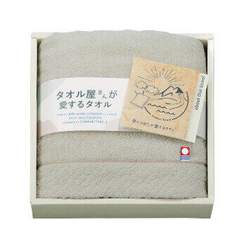 今治産フェイスタオル TA2120BE