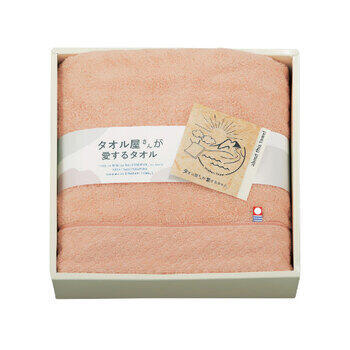 今治産バスタオル TA2150PI