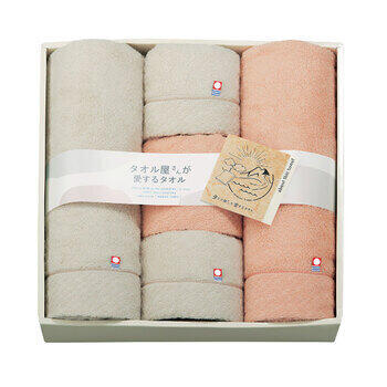 今治産タオルセット TA2115