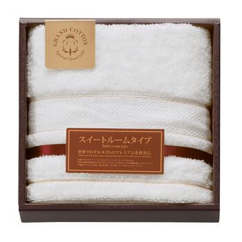 ロングフェイスタオル GC6025WH