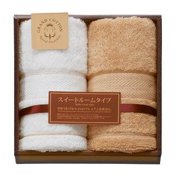 ロングフェイスタオル2P