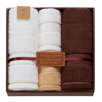 タオルセット GC6150