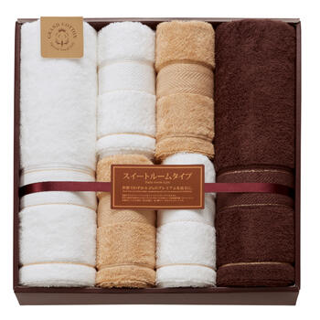 タオルセット GC6200
