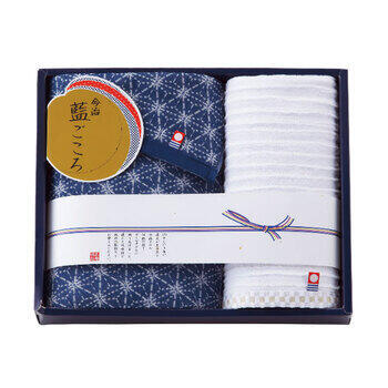 タオルセット IGB-1920