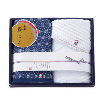 フェイスタオル2P IGB-1925