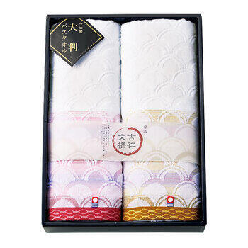 今治産青海波ゆったり大判バスタオル2P