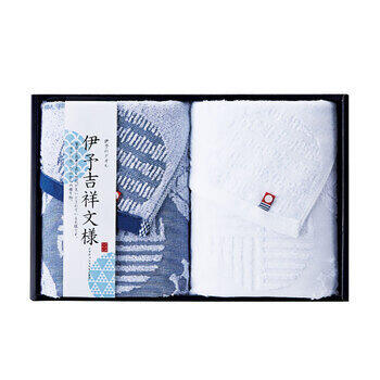 伊予吉祥文様 フェイスタオル2P IM2045