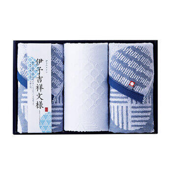 伊予吉祥文様 タオルセット IM2545