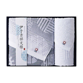 伊予吉祥文様 タオルセット IM3545
