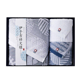 伊予吉祥文様 タオルセット IM4545
