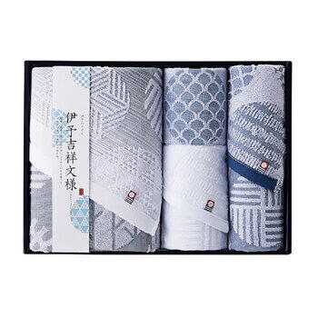 伊予吉祥文様 タオルセット IM5045